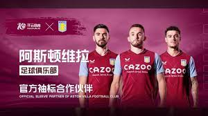 視他們的市 視他們的市